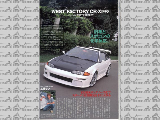 OPTION CRX R32 LIGHTS